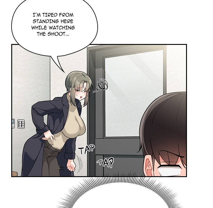 #Follow Me Chapter 14 image 22