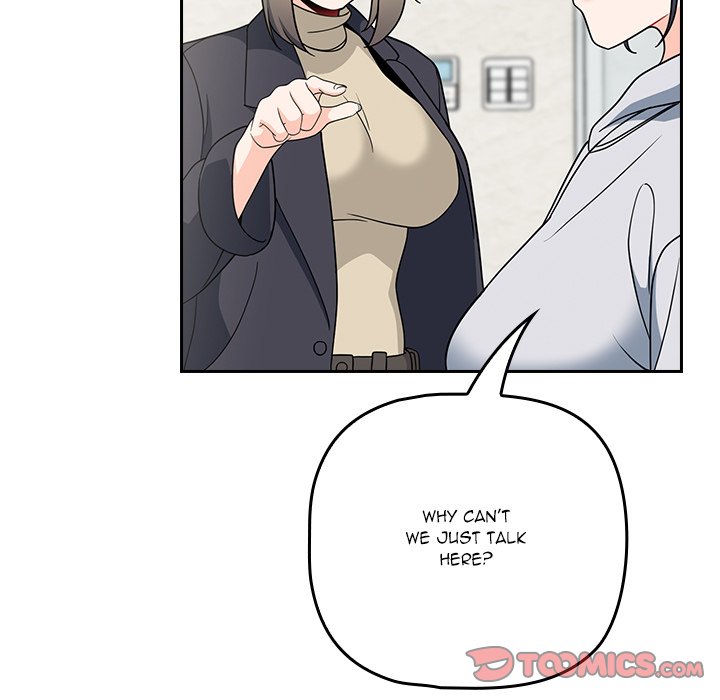 #Follow Me Chapter 14 image 56