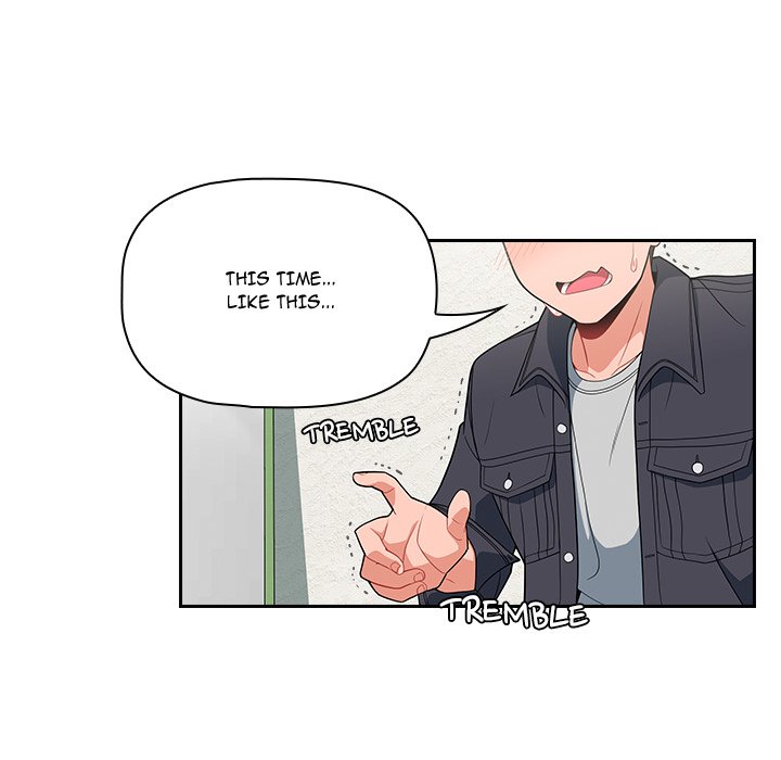#Follow Me Chapter 14 image 5