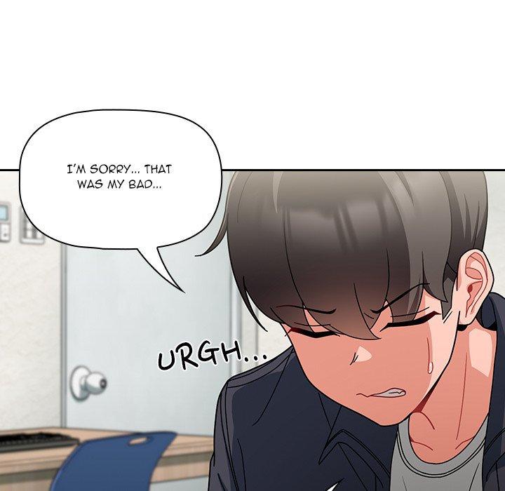 #Follow Me Chapter 14 image 84