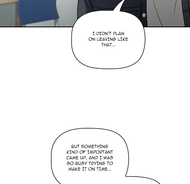 #Follow Me Chapter 14 image 85