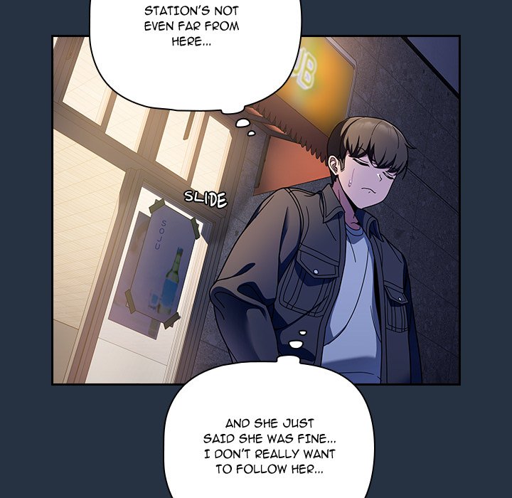 #Follow Me Chapter 15 image 102