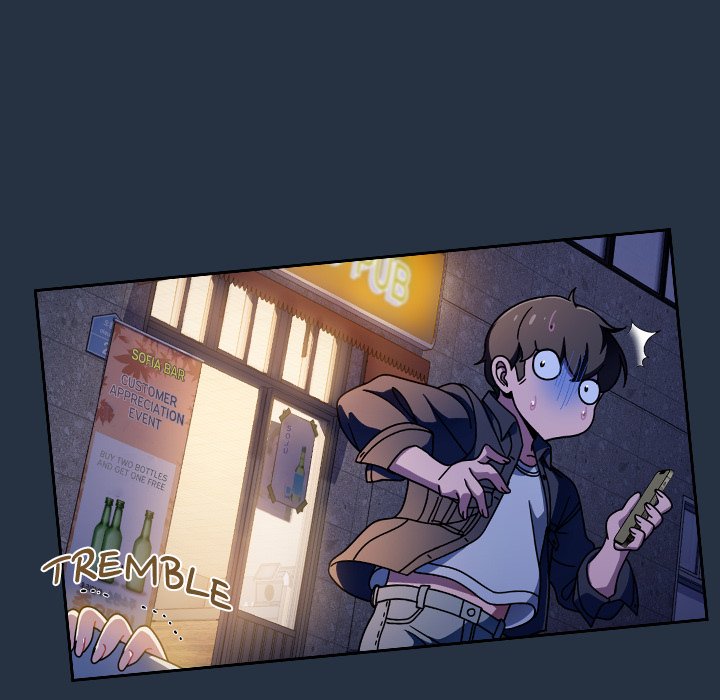 #Follow Me Chapter 15 image 105