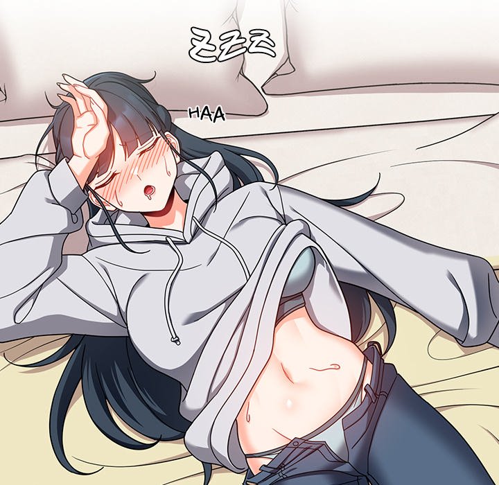 #Follow Me Chapter 15 image 115