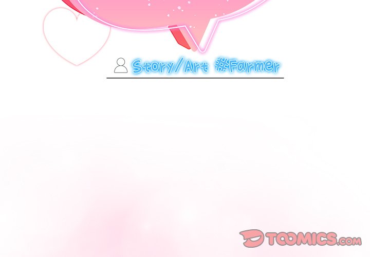 #Follow Me Chapter 15 image 2