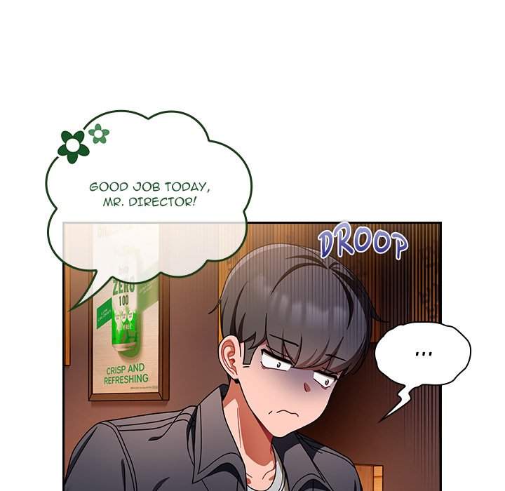 #Follow Me Chapter 15 image 31