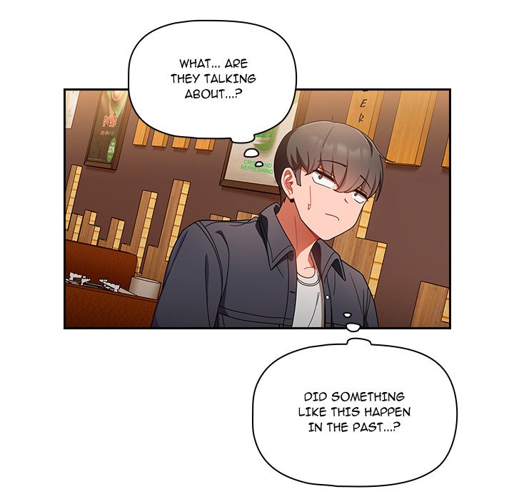 #Follow Me Chapter 15 image 53