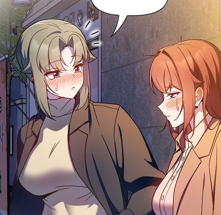 #Follow Me Chapter 15 image 77