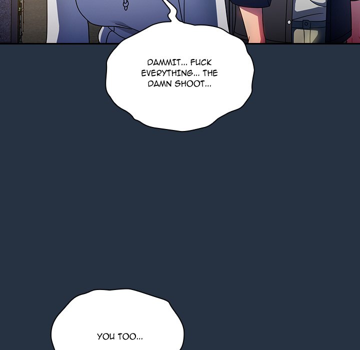 #Follow Me Chapter 15 image 91
