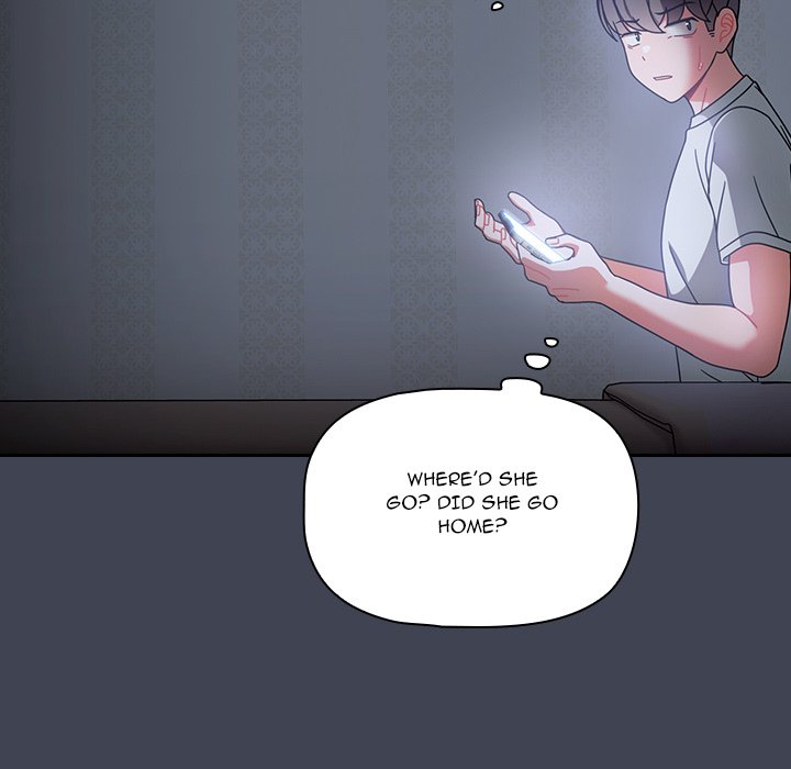 #Follow Me Chapter 17 image 9