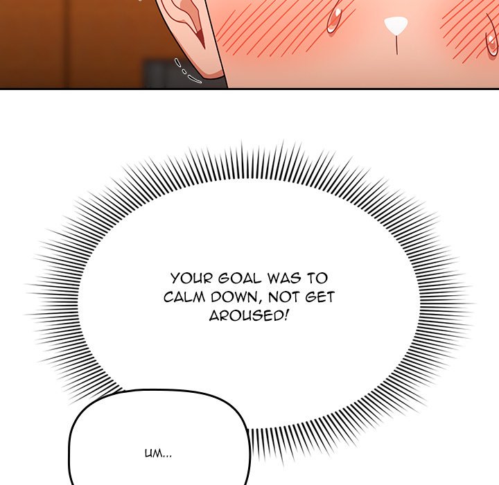 #Follow Me Chapter 17 image 111
