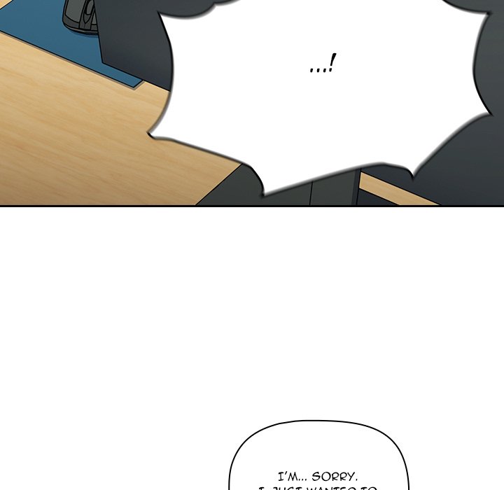 #Follow Me Chapter 17 image 114