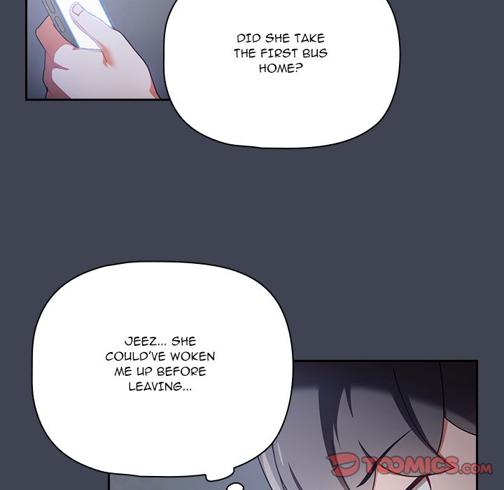 #Follow Me Chapter 17 image 11