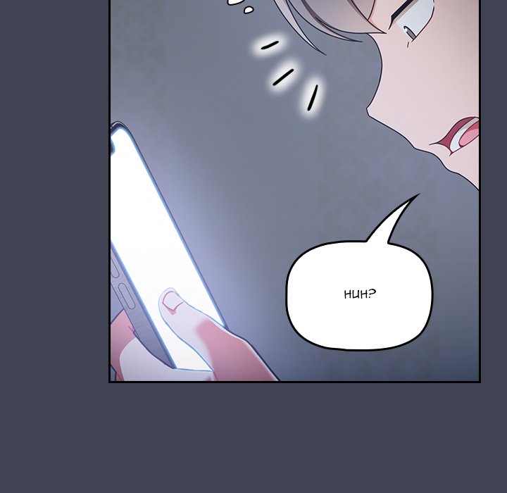 #Follow Me Chapter 17 image 12