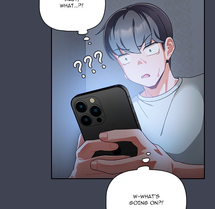 #Follow Me Chapter 17 image 17