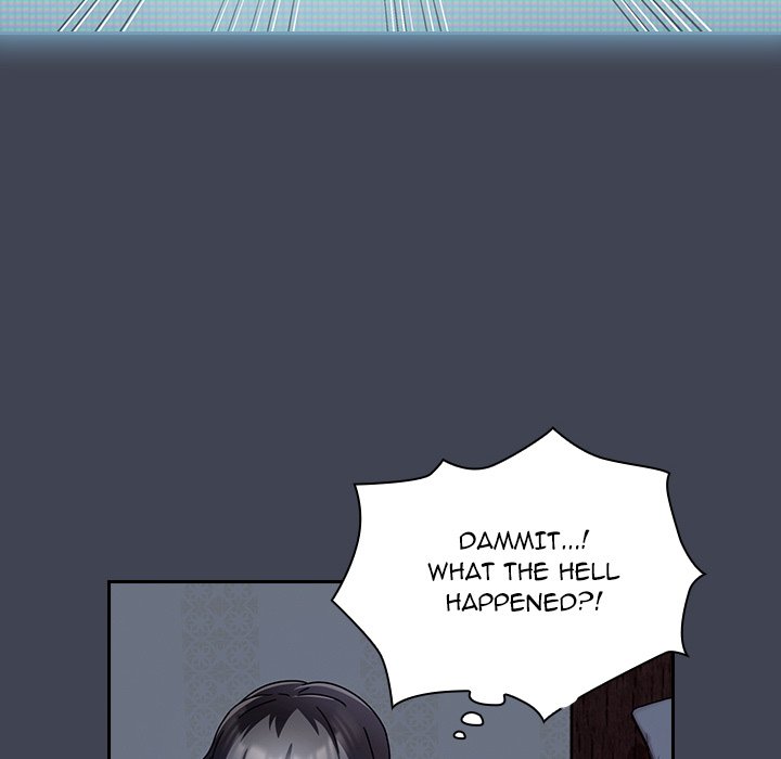 #Follow Me Chapter 17 image 21