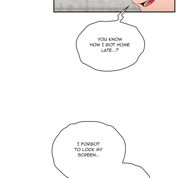 #Follow Me Chapter 17 image 37