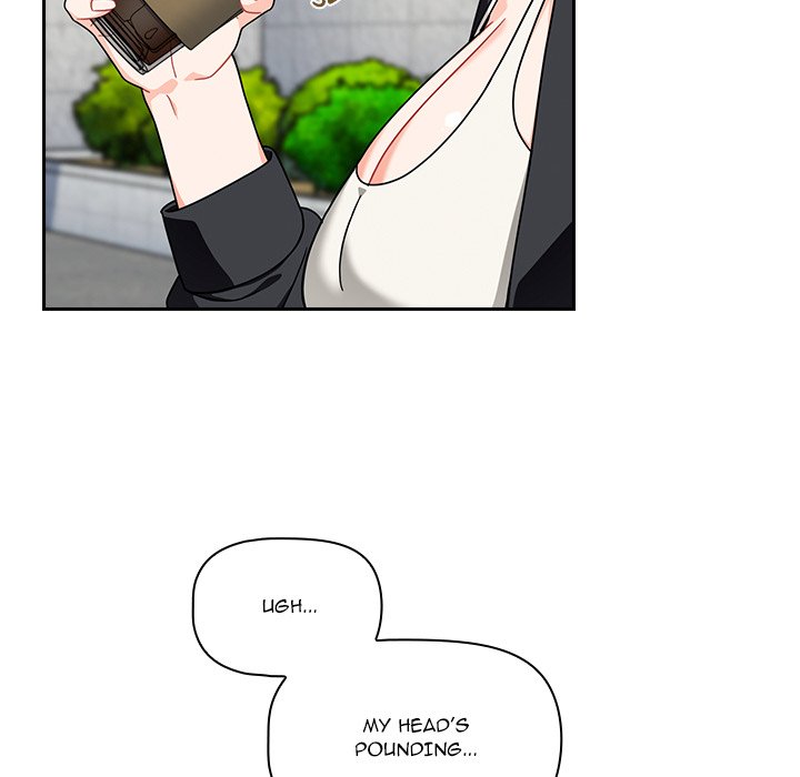 #Follow Me Chapter 17 image 63