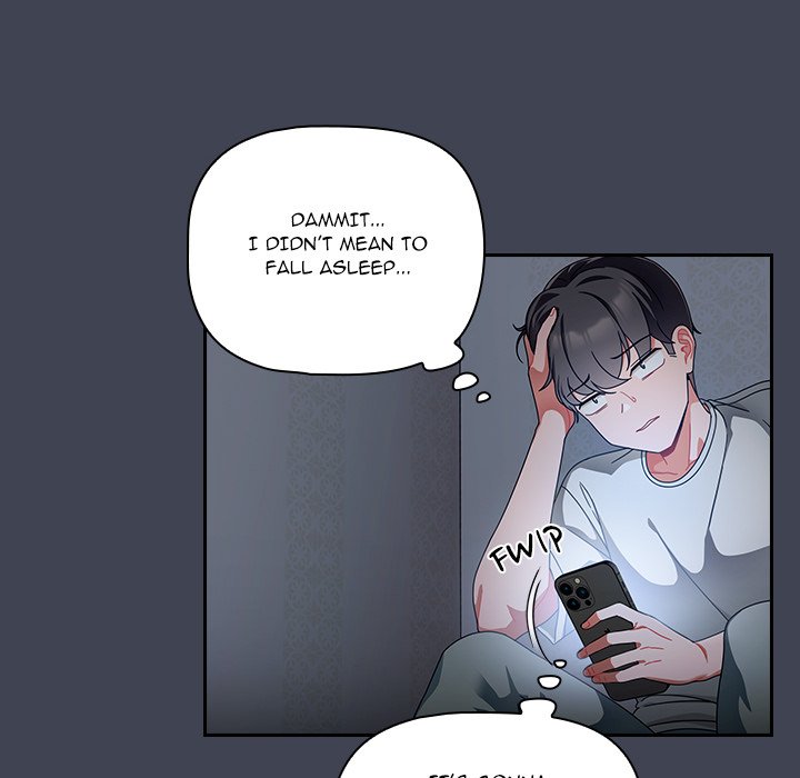 #Follow Me Chapter 17 image 7