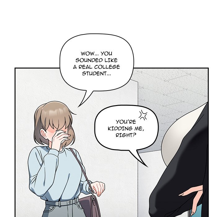 #Follow Me Chapter 19 image 15