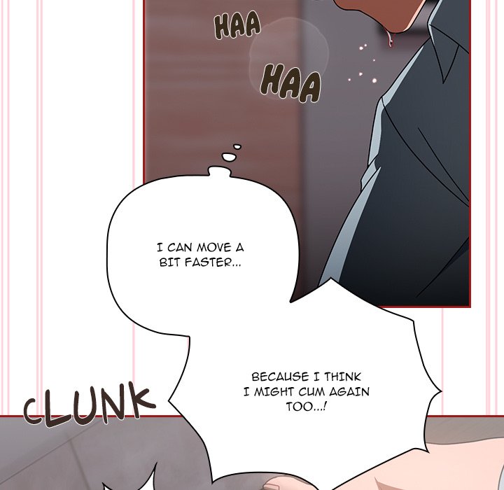 #Follow Me Chapter 19 image 52