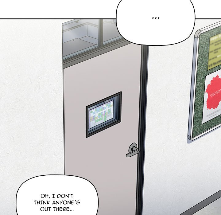 #Follow Me Chapter 19 image 83