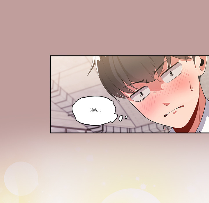 #Follow Me Chapter 2 image 125