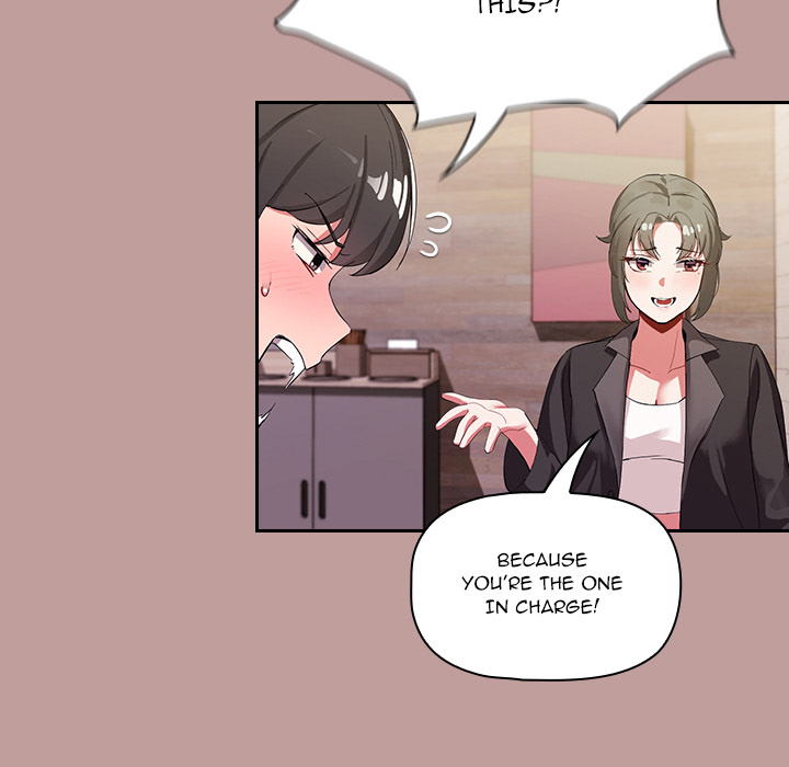 #Follow Me Chapter 2 image 138