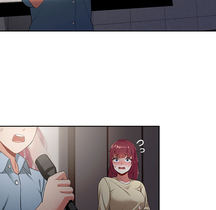 #Follow Me Chapter 2 image 31