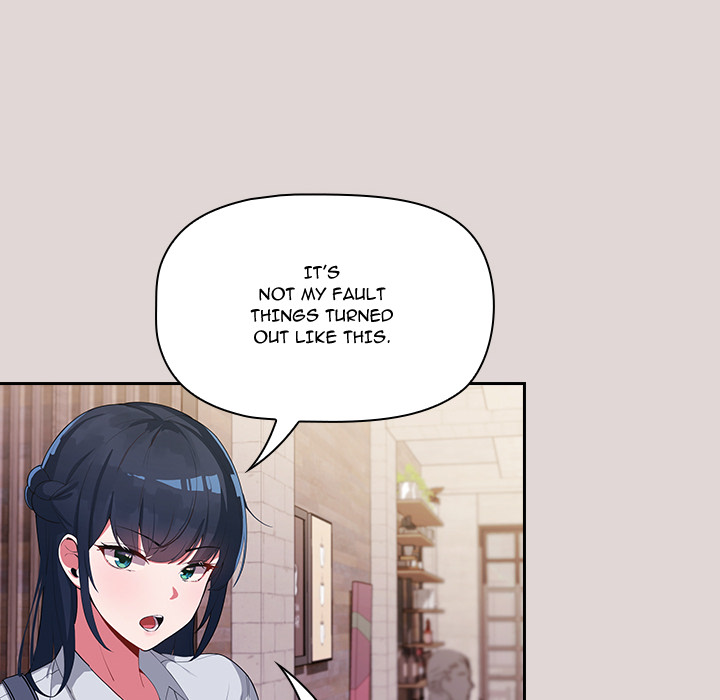 #Follow Me Chapter 2 image 65