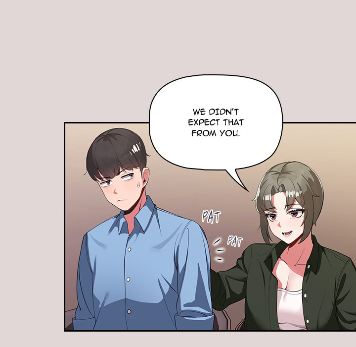 #Follow Me Chapter 2 image 82