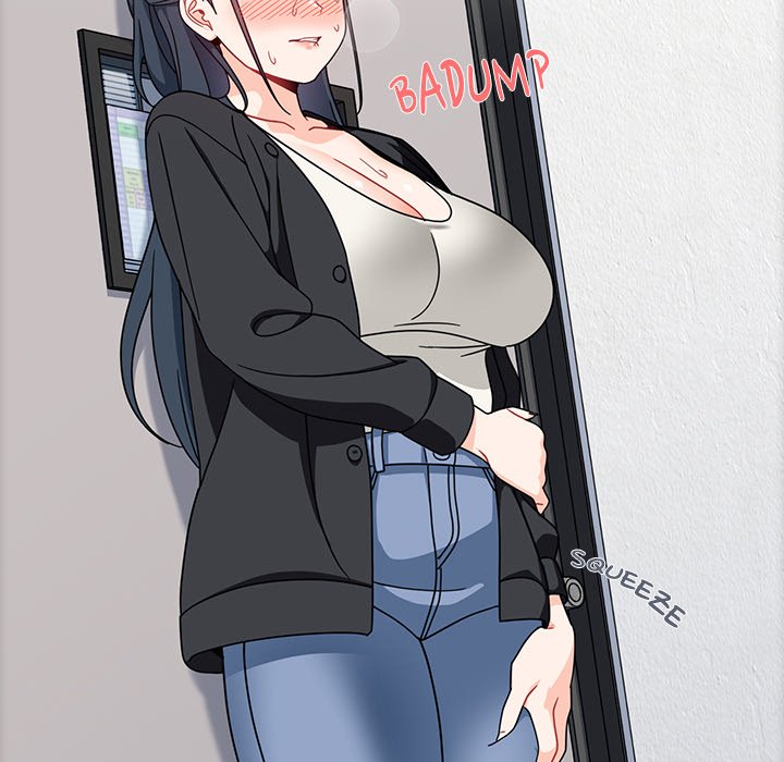 #Follow Me Chapter 20 image 33