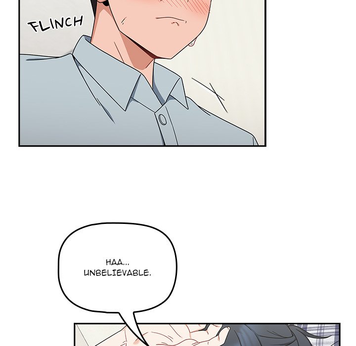 #Follow Me Chapter 21 image 15