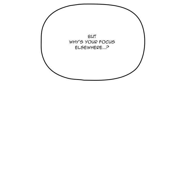 #Follow Me Chapter 21 image 31