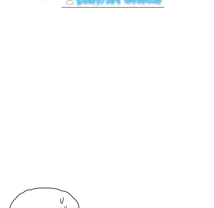 #Follow Me Chapter 21 image 33