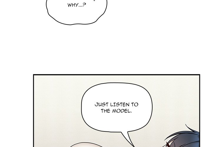 #Follow Me Chapter 21 image 3
