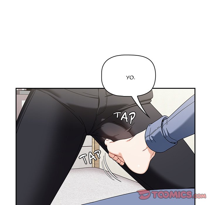 #Follow Me Chapter 21 image 50
