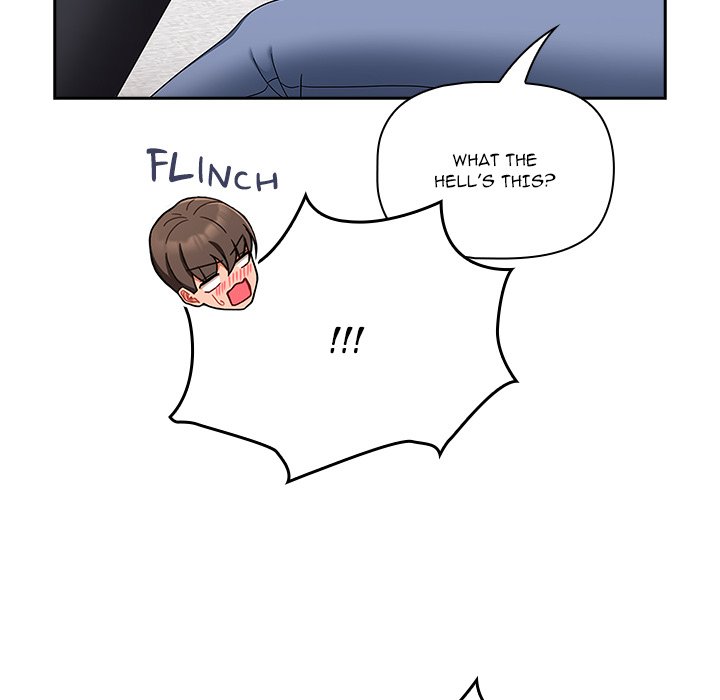 #Follow Me Chapter 21 image 51