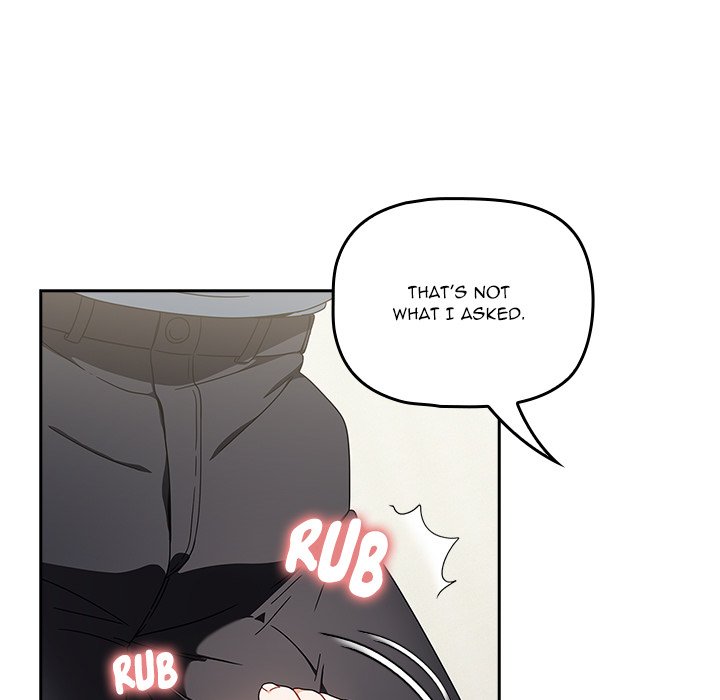 #Follow Me Chapter 21 image 54