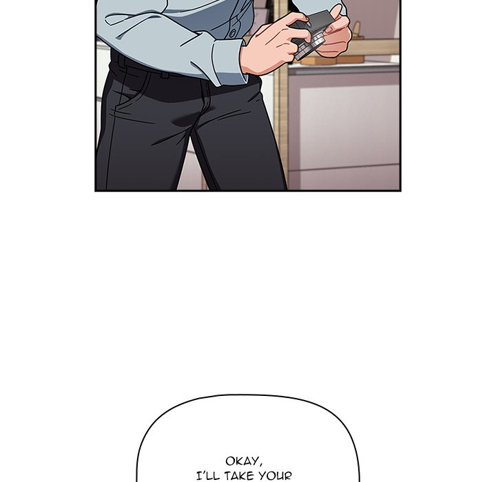 #Follow Me Chapter 21 image 6