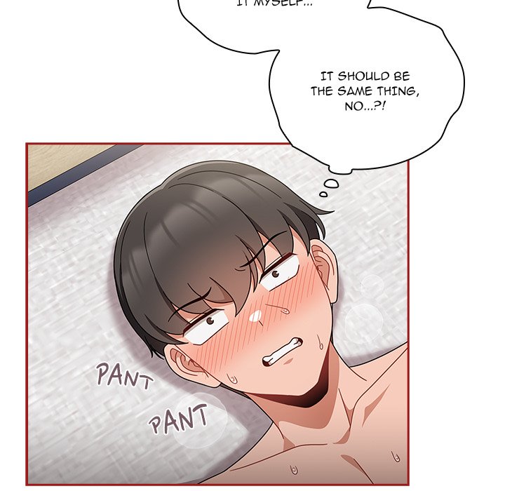 #Follow Me Chapter 22 image 112