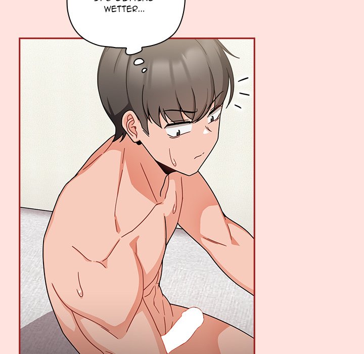 #Follow Me Chapter 22 image 63