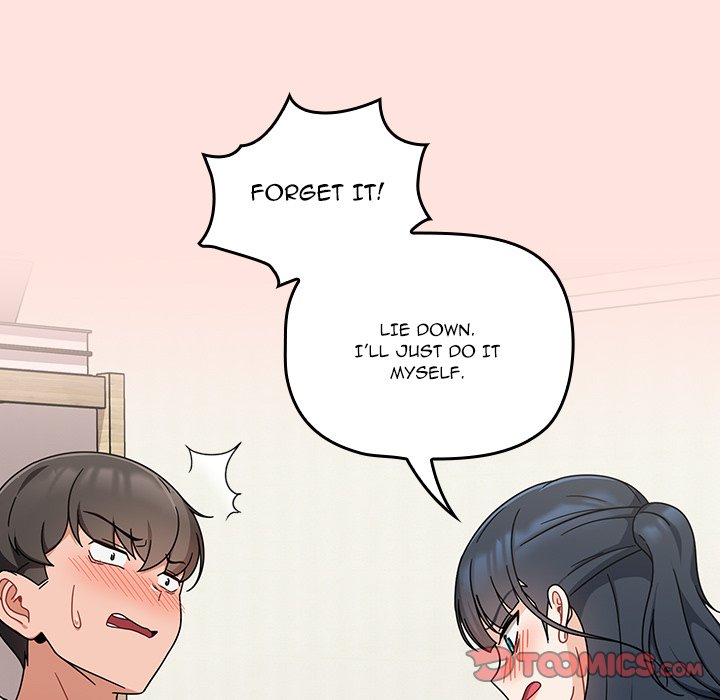 #Follow Me Chapter 22 image 74