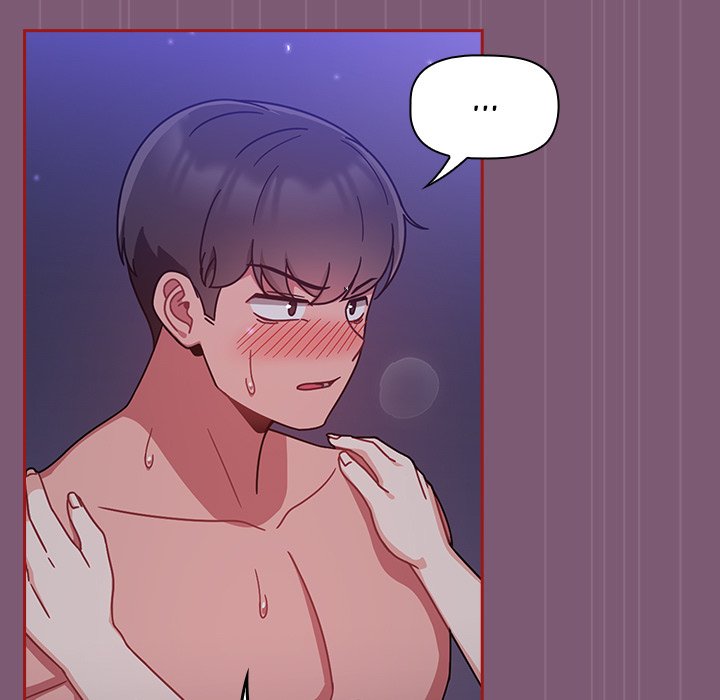#Follow Me Chapter 24 image 12