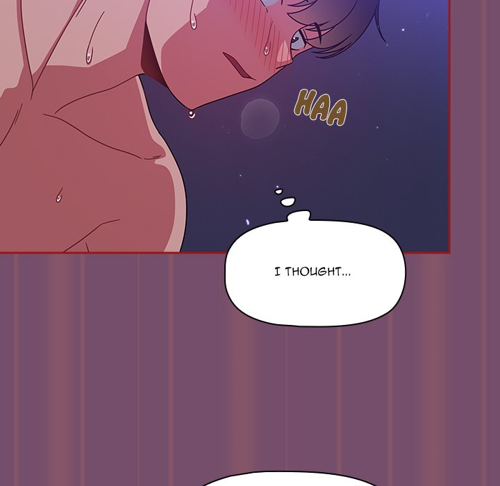 #Follow Me Chapter 24 image 71