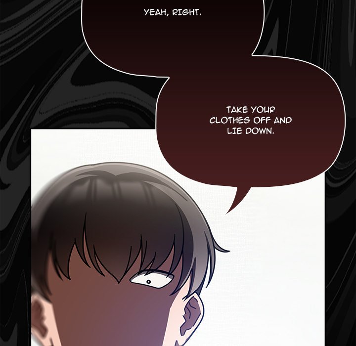 #Follow Me Chapter 25 image 122