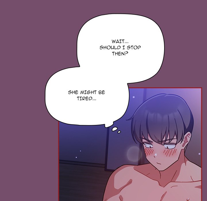 #Follow Me Chapter 25 image 14
