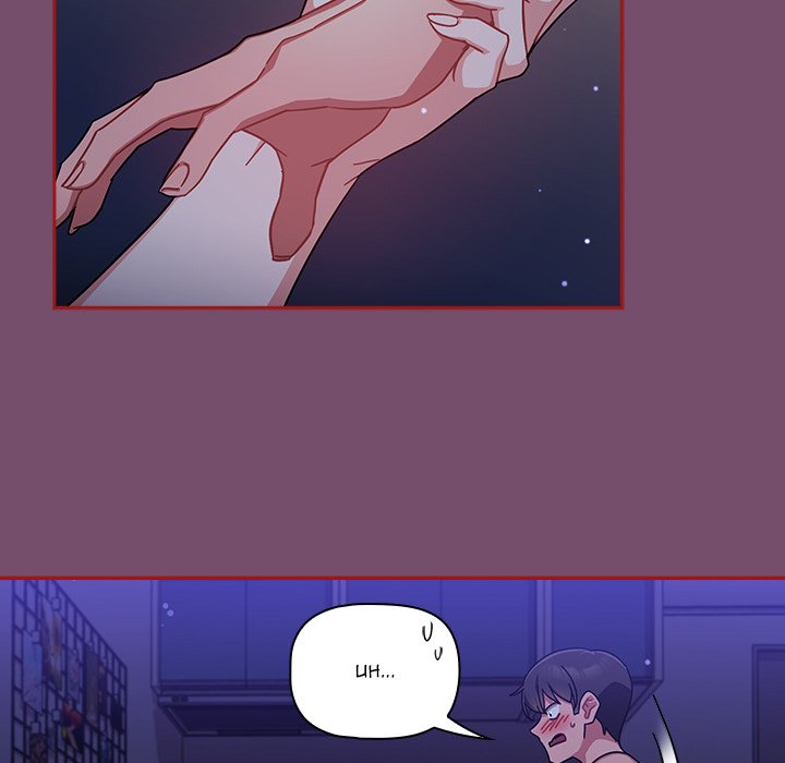 #Follow Me Chapter 25 image 22