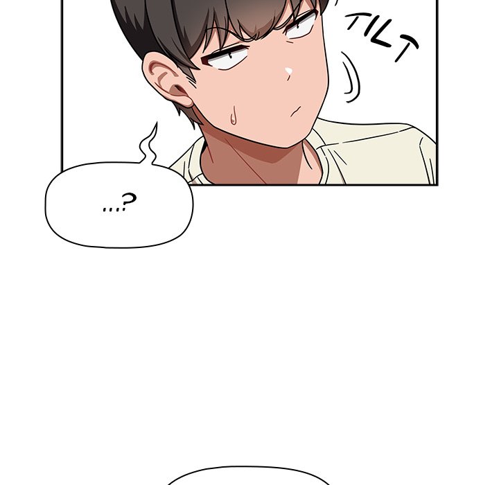 #Follow Me Chapter 28 image 69