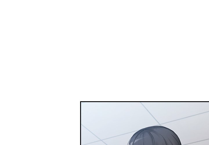 #Follow Me Chapter 3 image 1